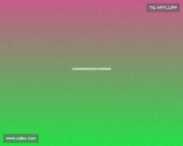 德甲激战最后一刻绝杀进球引爆全场 赛季最精彩瞬间回顾